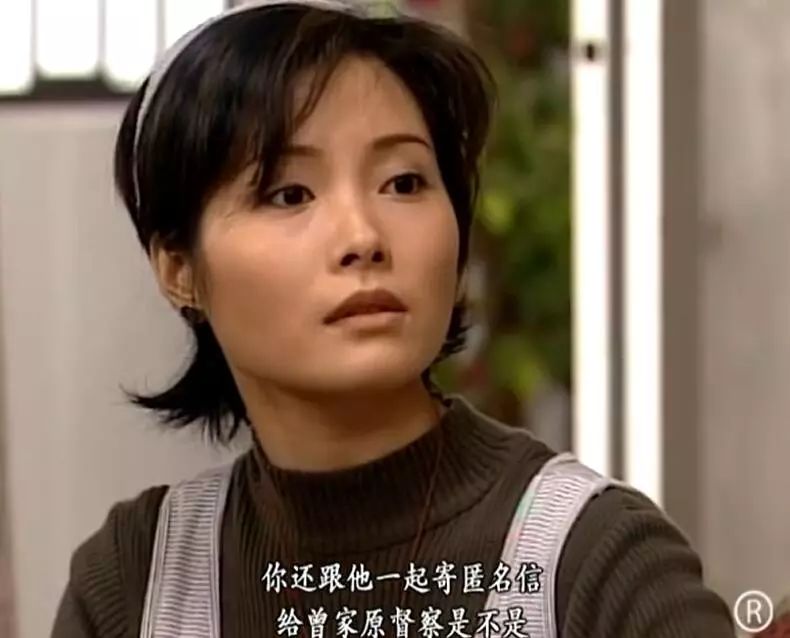 鉴证实录演员信息对比,鉴证实录第二部中谭慧欣的扮演者