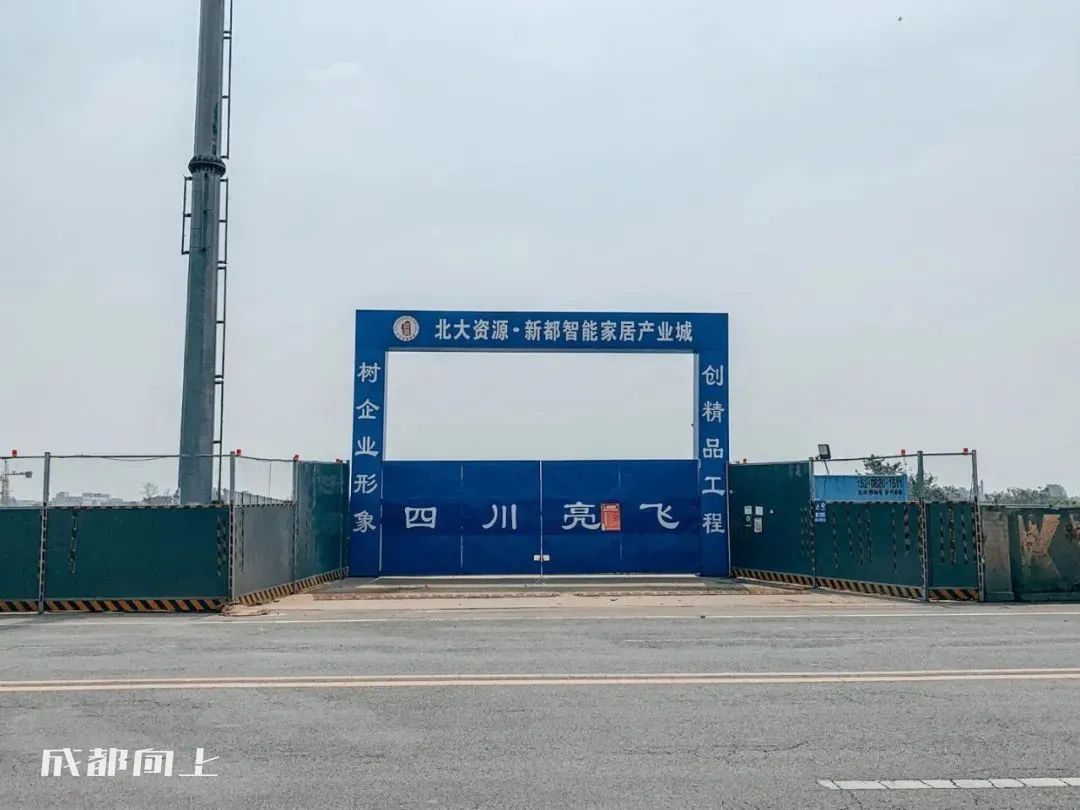 新繁现状,新繁为什么发展不起来