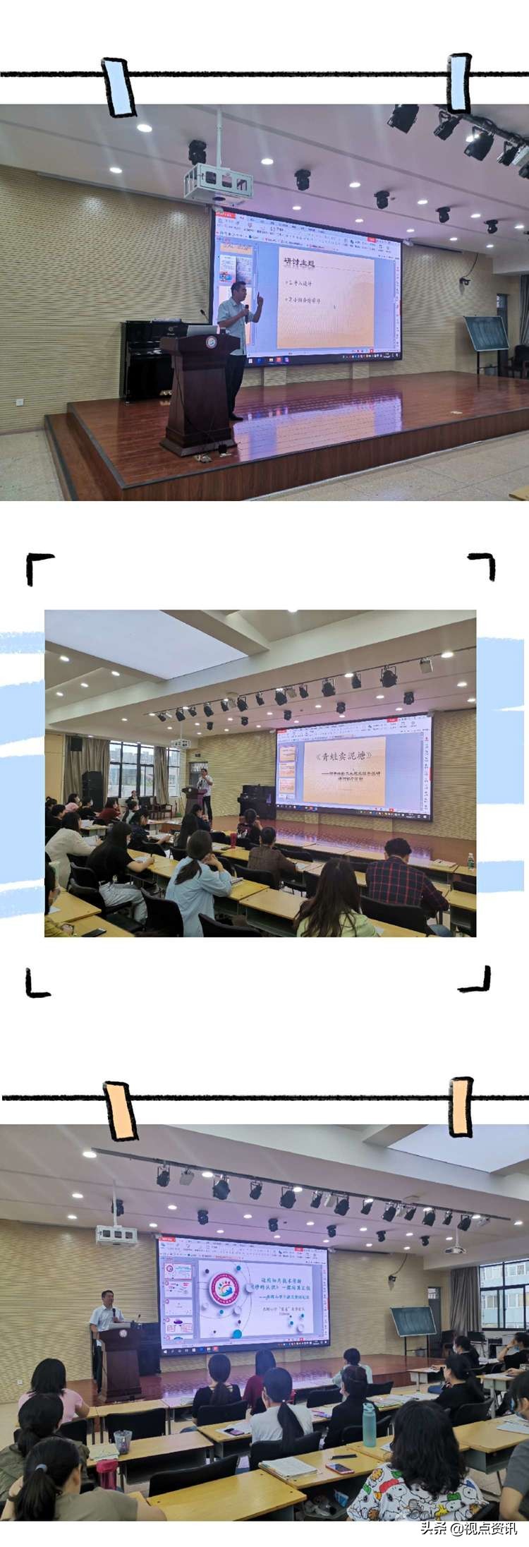 郑州市二七区春晖小学,郑州二七区春晖小学南校区课程表
