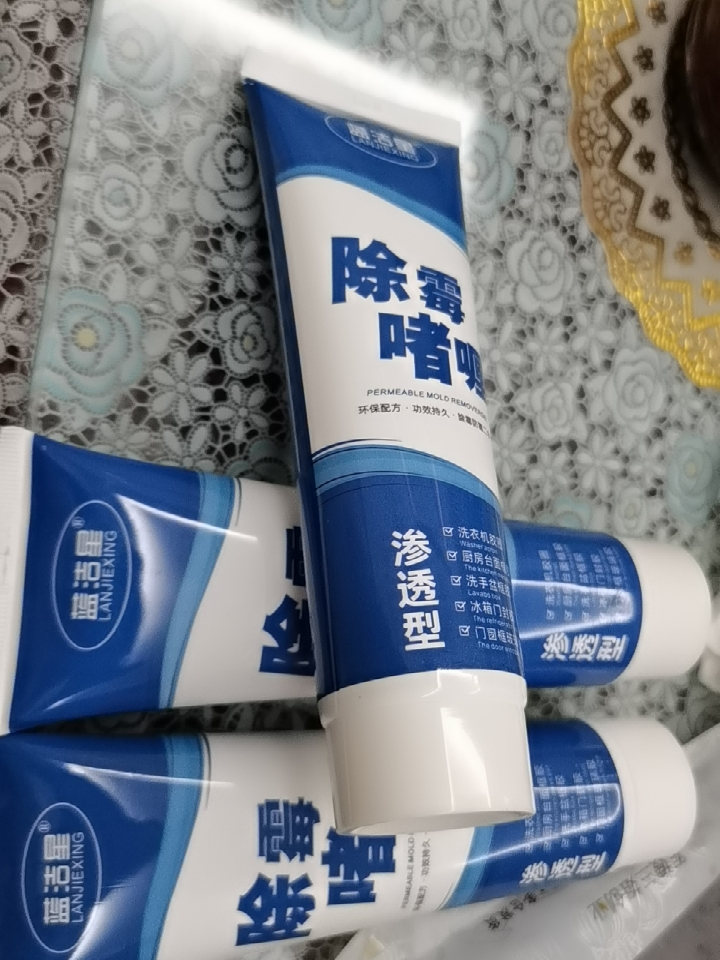居家打扫卫生感悟,居家清洁感悟
