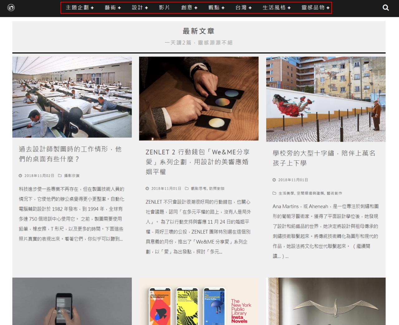 behance设计灵感网站免费,behance优秀设计
