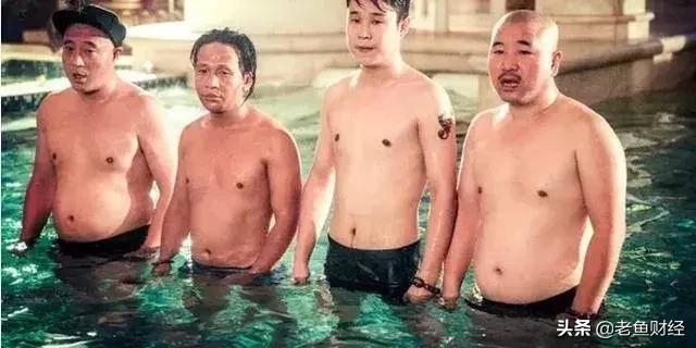 为什么炒股也有性别歧视,炒股被人歧视