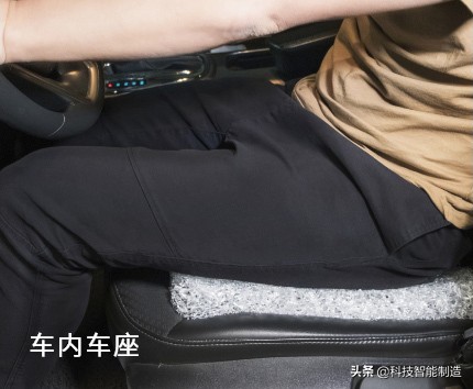 椅子坐垫哪种好用又透气,久坐适合怎样的凳子坐垫