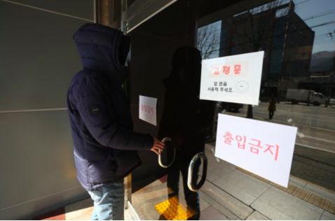 韩国再现超级传播者,韩国疫情爆发超级传播者
