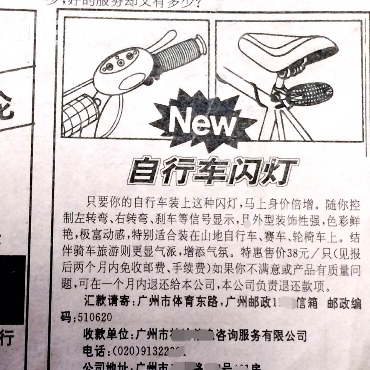 我，离开体制经商，巅峰时赚1000万买6套店铺，之后一切归零