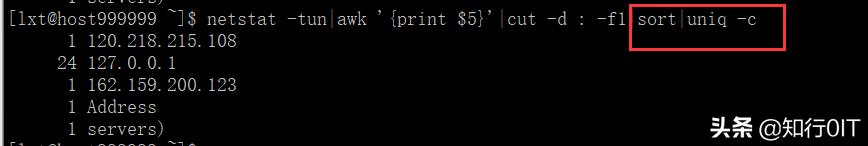 linux系统查看本机ip地址,linux怎么查看服务器连接数