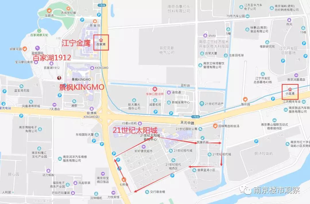 心慌慌！这些昔日热盘如今房价连跌