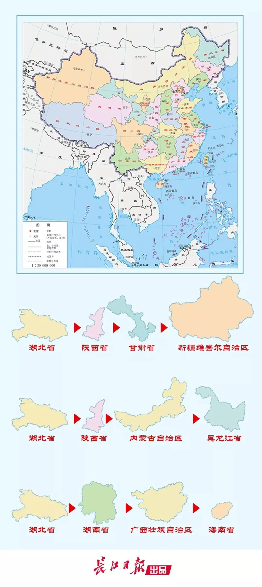 知乎热议：地理书上从不会告诉你的6个冷知识，颠覆你的认知