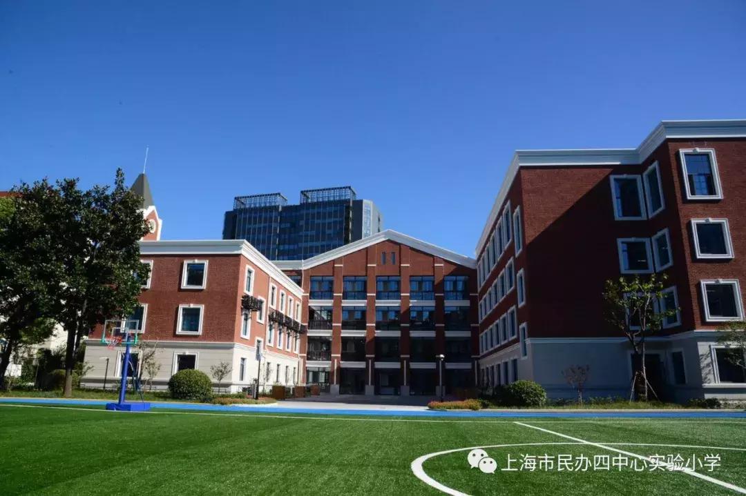 上海市虹口区外国语第一小学,虹口区红旗小学排名2020