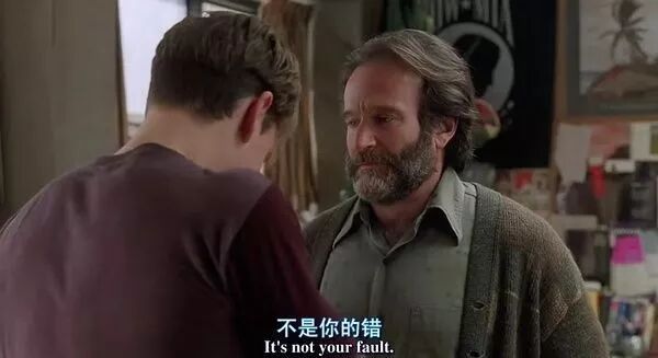 《心灵捕手》：学心理咨询师，用这6个方法成功治愈叛逆孩子