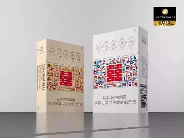 中华香烟包装设计步骤,很有逼格的香烟包装