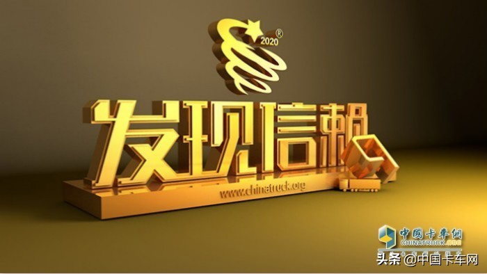 金宇jd595轮胎,时间证明质量