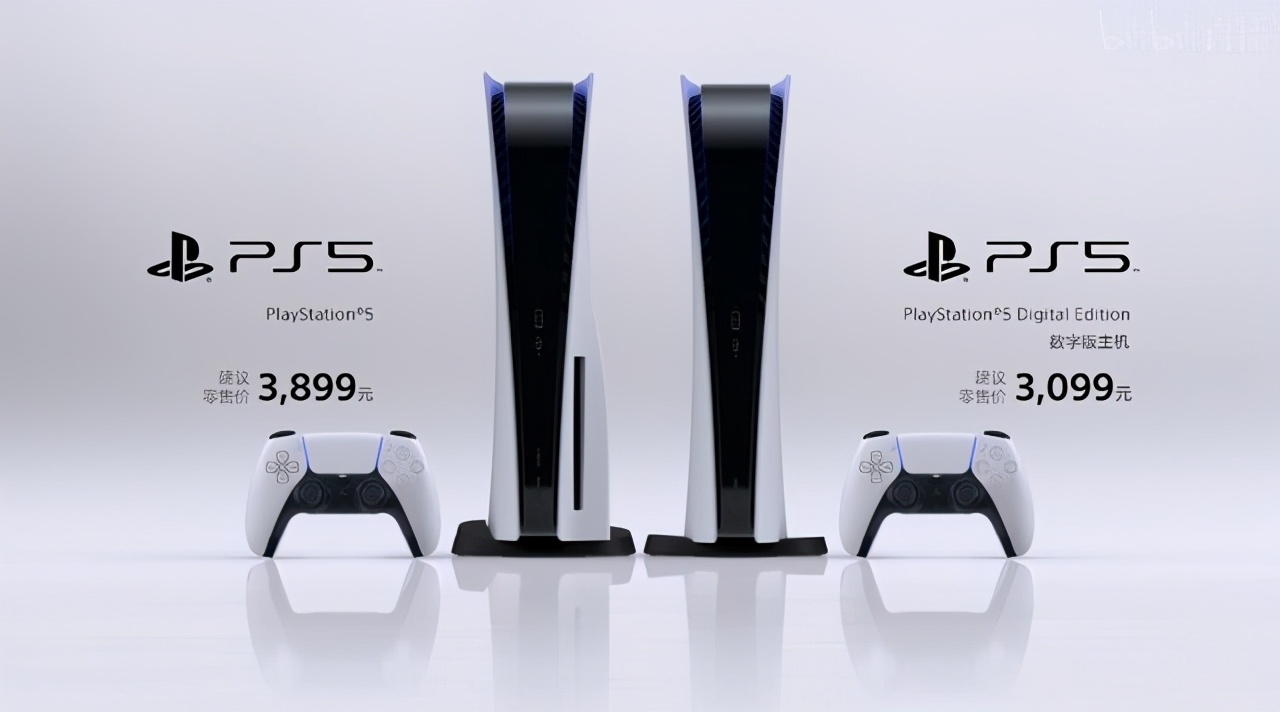 ps5港版价格2022年6月,ps5港版光驱原价