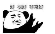 郑阜高铁开通时间及票价,郑阜高铁开通车次安排