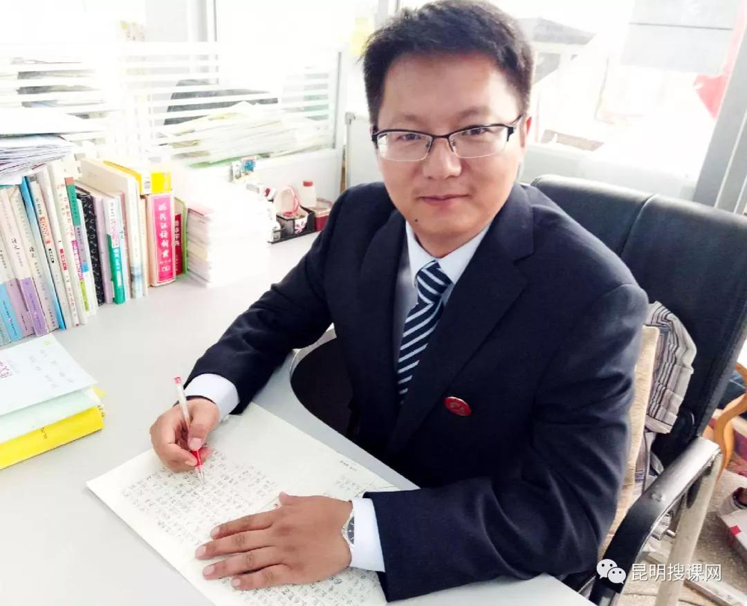 名师强将！顶级配置！昆二十四中新高一教师团队期待九月与你相遇