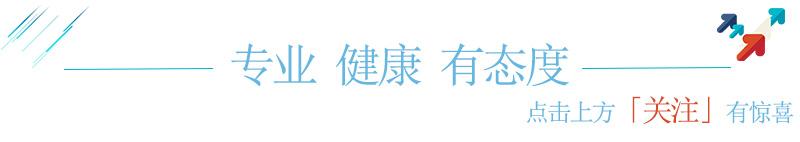 老年斑消除最好的方法男性,老年斑消除最快最有效方法