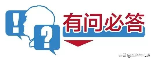 新生入学体检中查出PPD阳性，怎么回事？该怎么办？