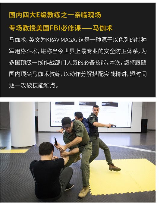 e代理创始人,e代理是什么公司