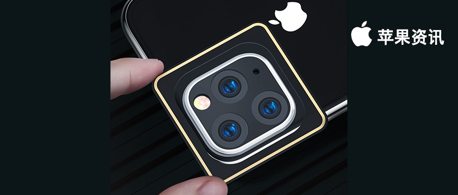 iphone11镜头膜,iphone11promax镜头膜