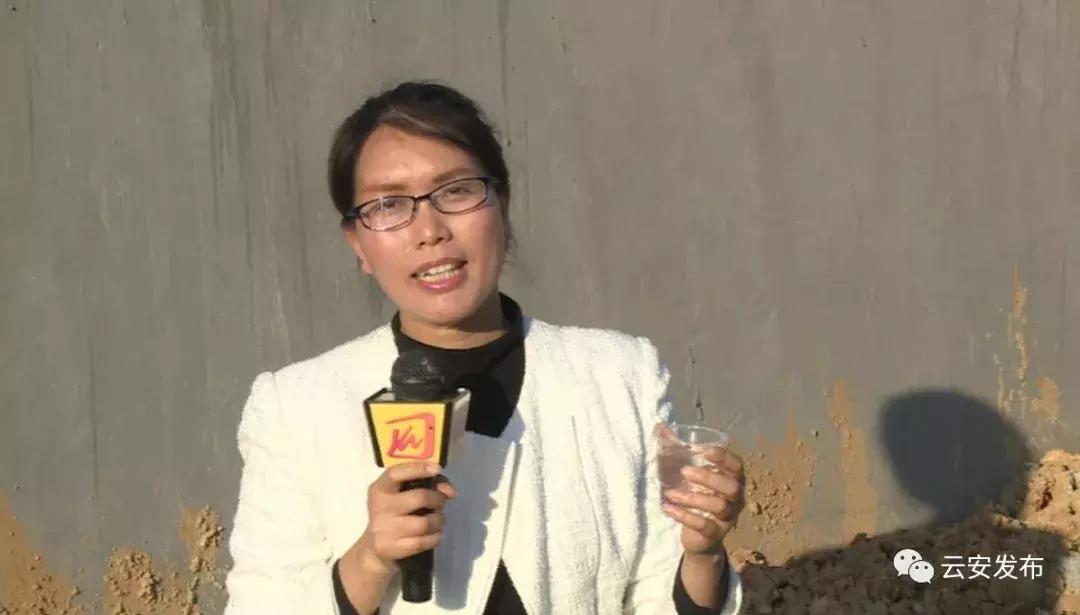 农民群众喝上放心水,确保人民群众喝上放心茶