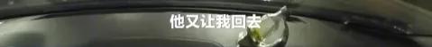这些年网络流行词,这些年的网络热词