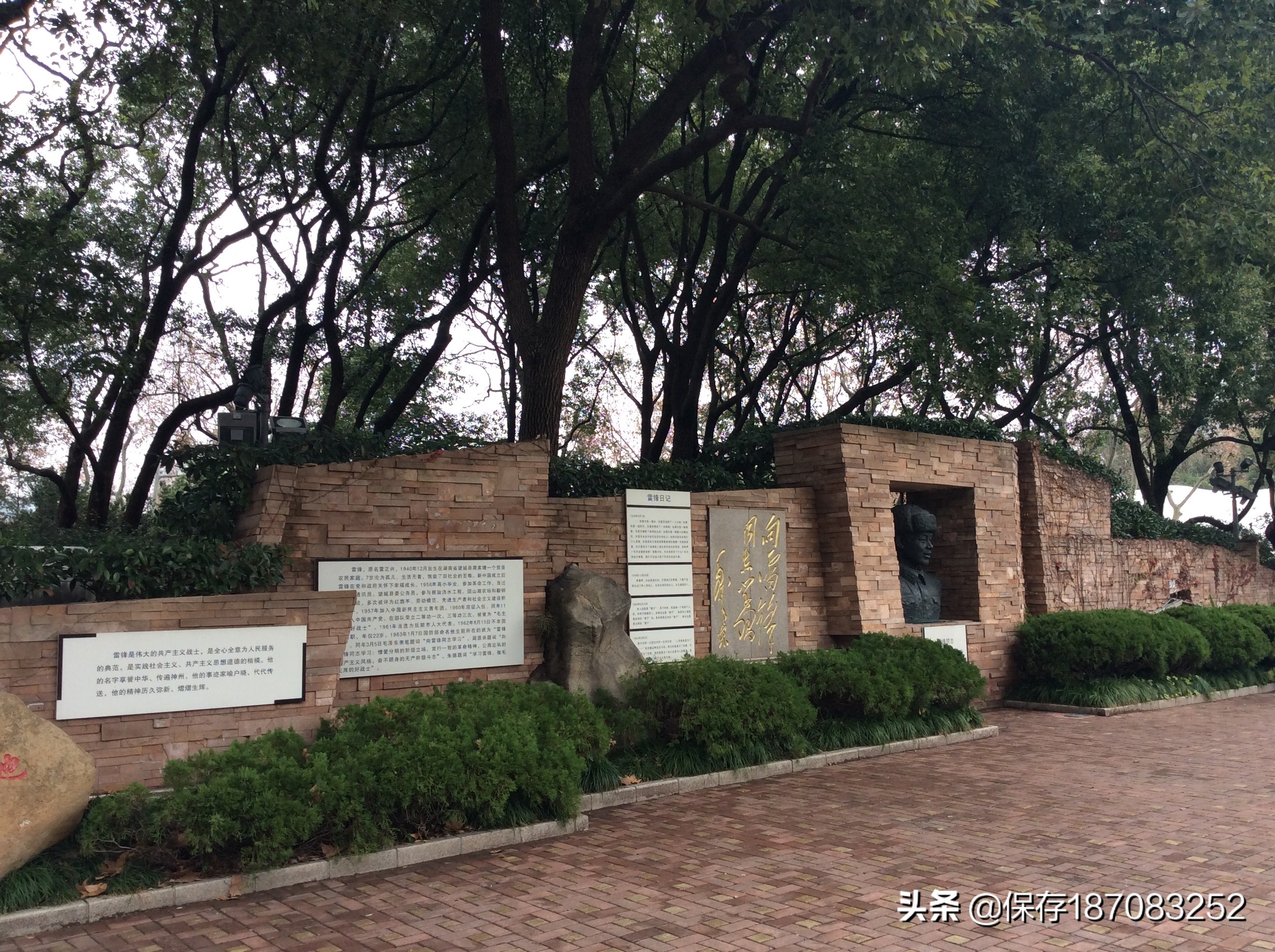 上海普陀山公园,普陀区长风公园在哪