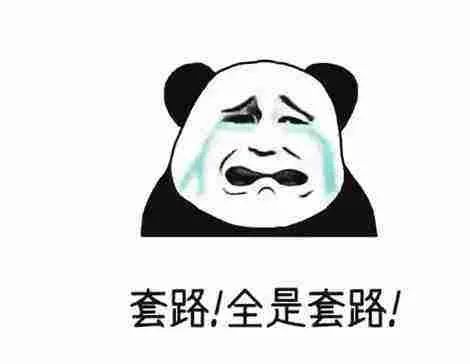 低薪的意义是什么,低薪是什么