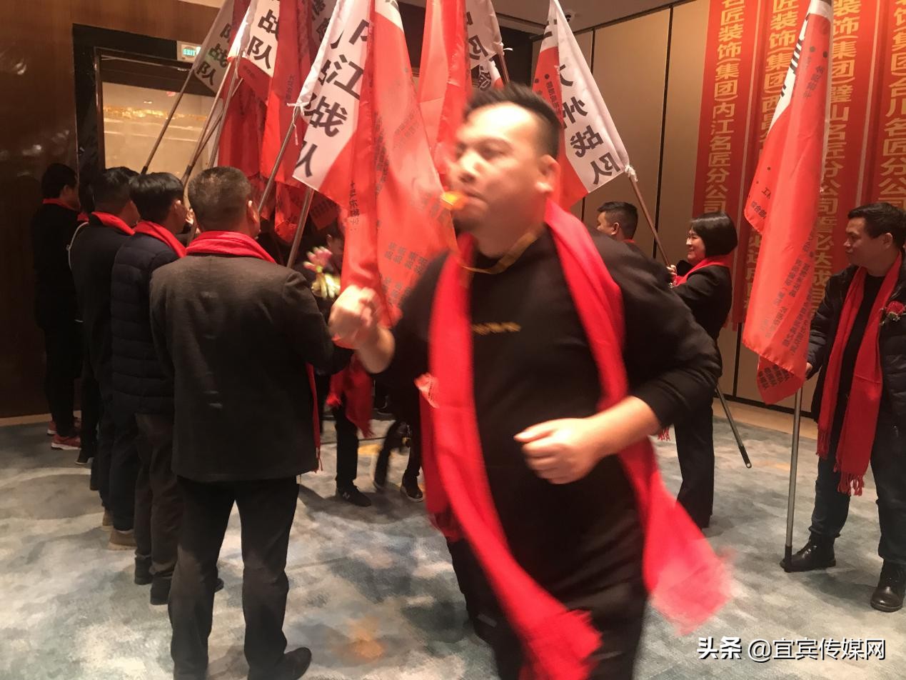 再出发！名匠装饰“匠心中国行”川渝片区大联动誓师大会圆满成功