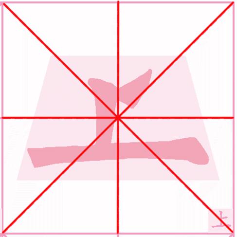毛笔欧体字入门36个基本笔画,欧体49个笔画入门慢速加讲解