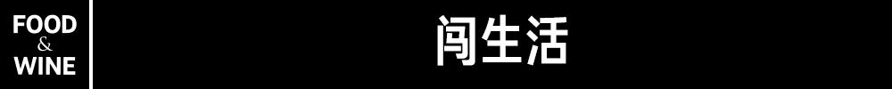 90年代上海盐汽水,上海老式盐汽水