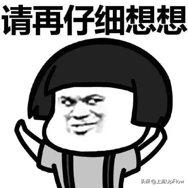 体检，当代成年人大型尴尬现场