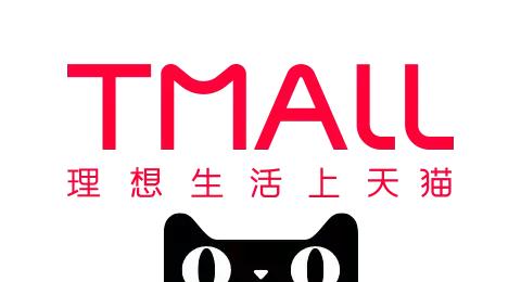 新电商法以后微商怎么办营业执照,有货源微商需要办理营业执照吗