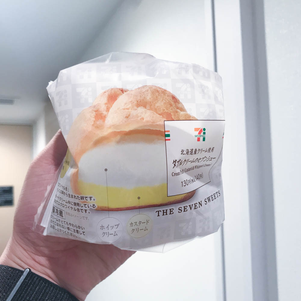 日本穷人美食攻略,日本美食攻略100例