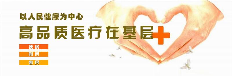 惊险1小时！29周小生命在急救人精准施救中诞生