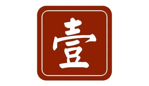 吃正宗成都冒菜,正宗川味火锅底料吃一次就忘不了