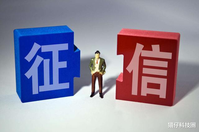 花呗全面接入征信有什么好处,花呗全面接入征信同意还是不同意