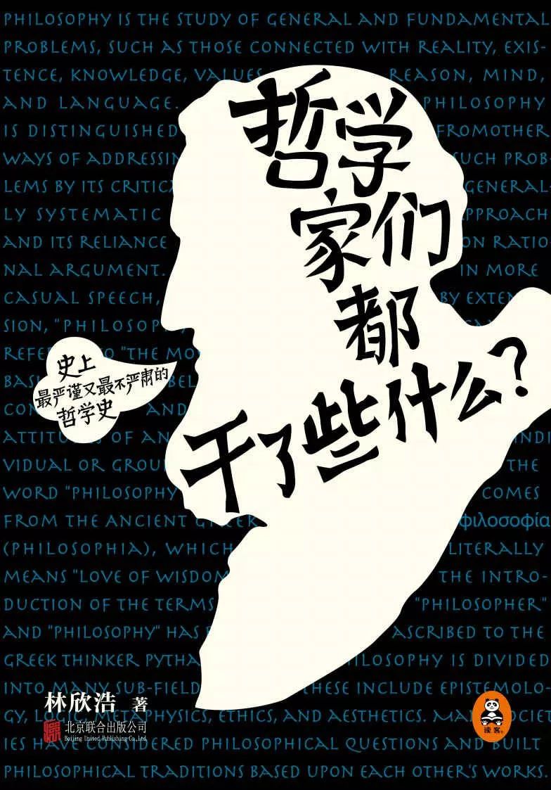 初中生应该阅读的69篇经典,初中生的经典阅读