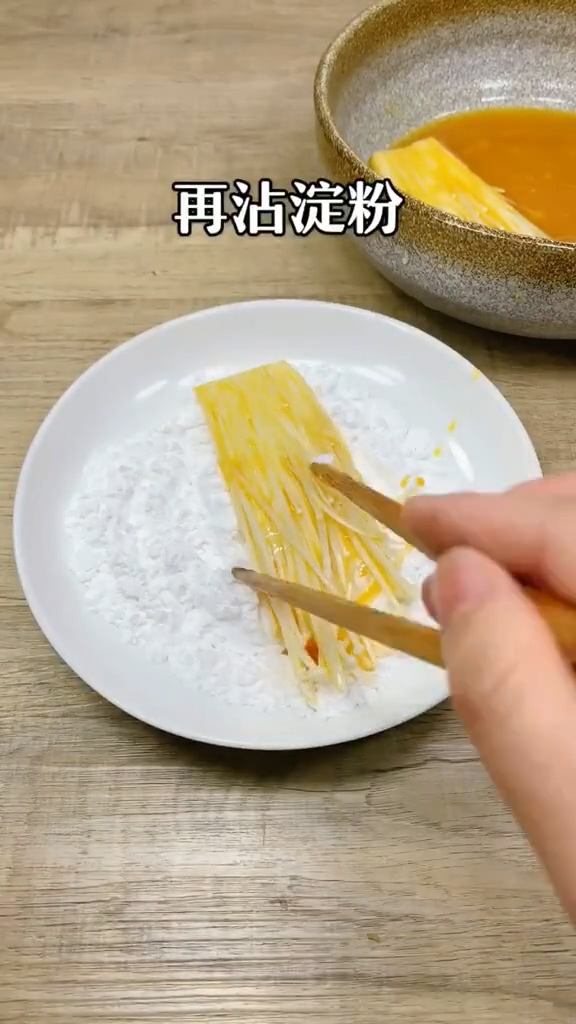 它是传说中的“智力菇”，锌含量是植物之最，2块钱全家够吃