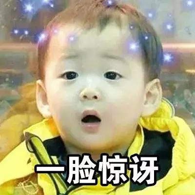 山西11地市彩礼排行榜刚刚公布！