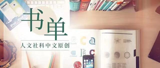 鍗婁憨鏂瑰璇讳功娲诲姩,鍗婁憨鏂瑰璇讳功鍒嗕韩鎬荤粨