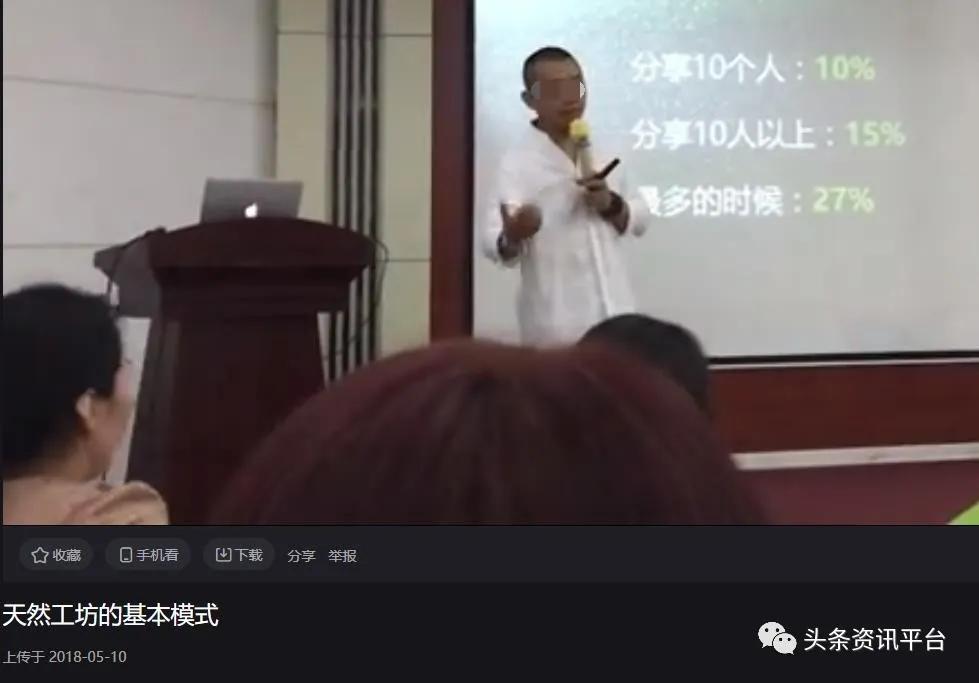 竹妃天然工坊的优势和劣势,天然工坊竹妃纸巾是合法的吗