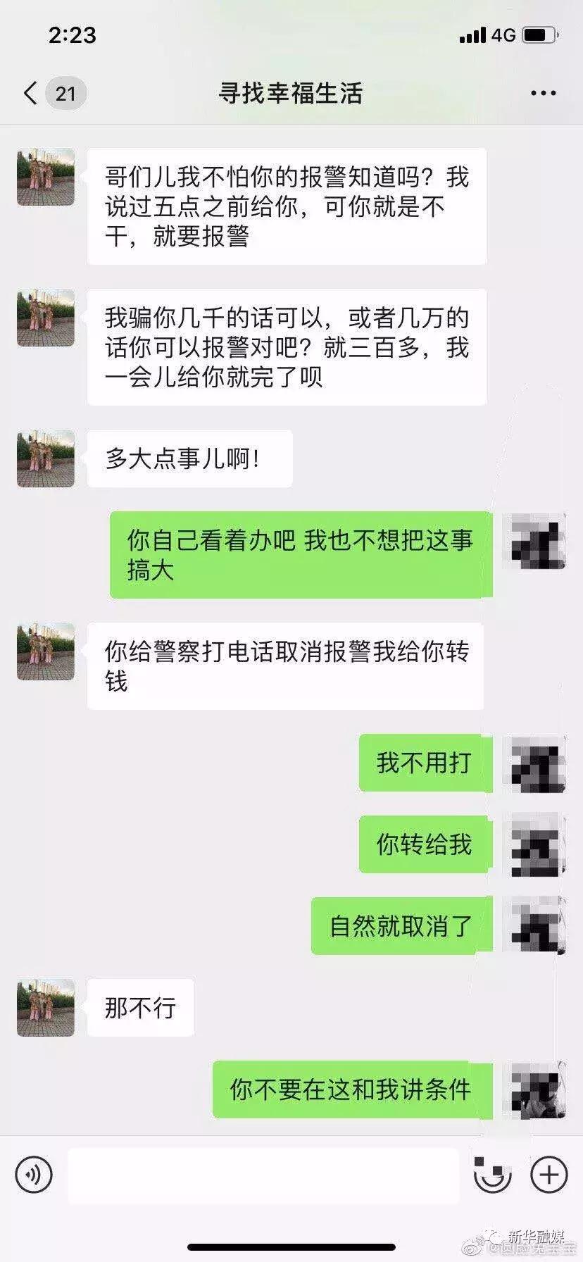 送女友七夕礼物500元左右,七夕情人节礼物送老婆送女朋友500