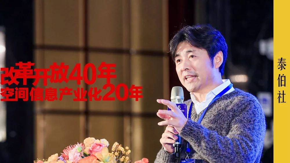 南方测绘马超个人财富,马超转行率土之滨