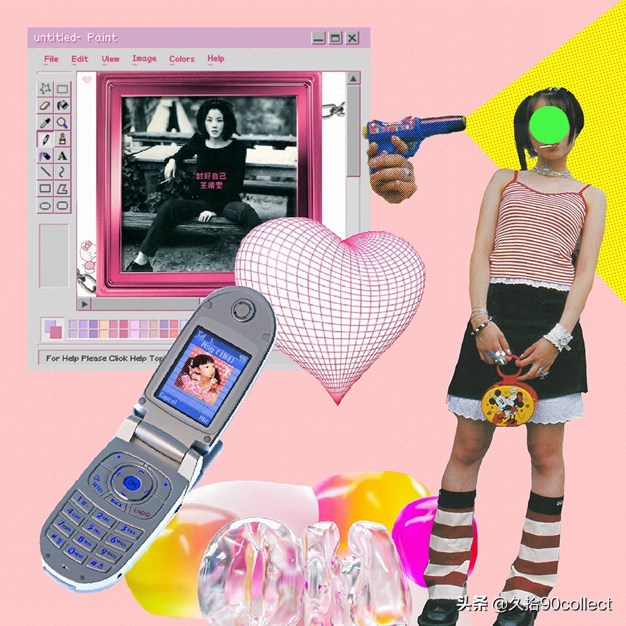 欢迎来到亚布力乐曲,欢迎来到亚庇