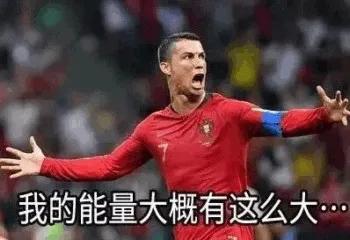 芜湖奥体内场足球场位置分布图,芜湖免费球场