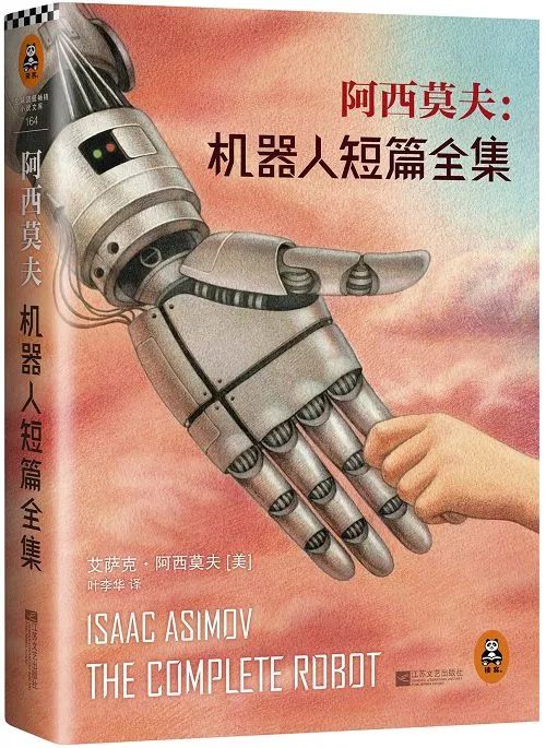 初中生应该阅读的69篇经典,初中生的经典阅读