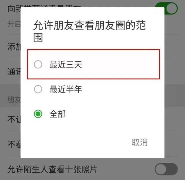 许嵩为何不能像周杰伦一直火,唯一能和周杰伦抗衡的许嵩