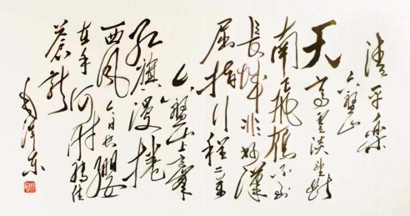 六小灵童PS变形与扭曲3分钟学会