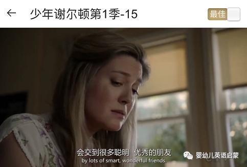 真正颠覆式的领会英语,从现在起学英语