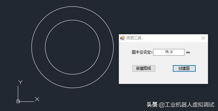 cad二次开发vba安装后怎么调用,cadvba二次开发入门教程